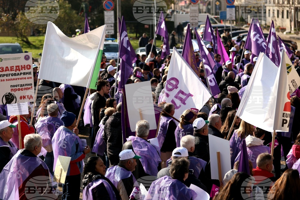 КНСБ - протест