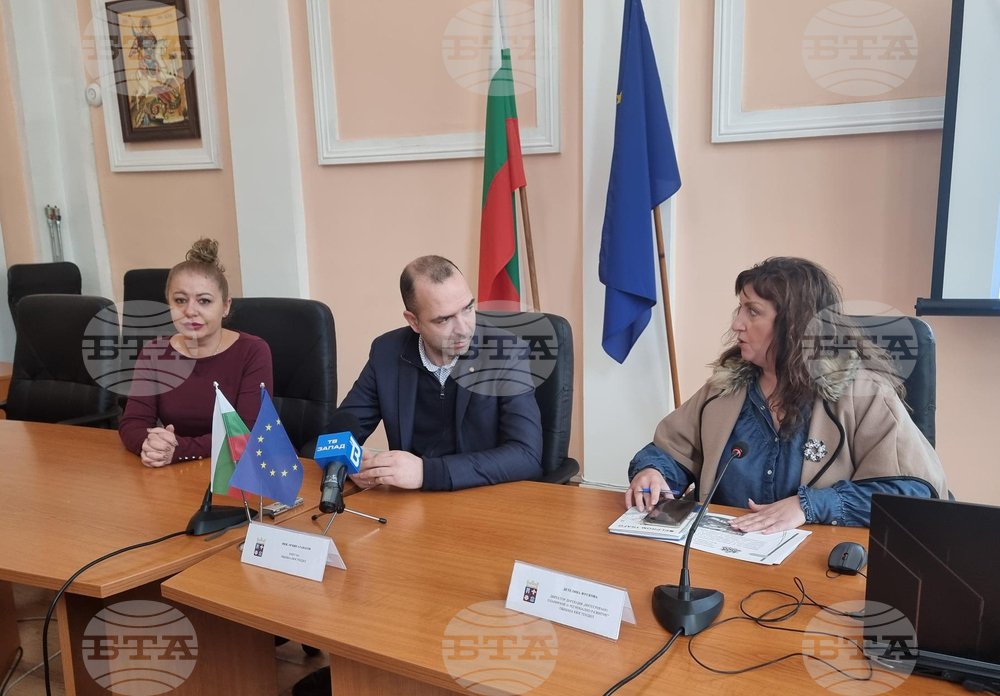 Кюстендил - проект - фонд "Социална закрила"