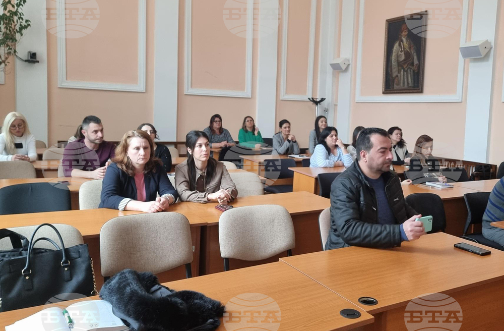 Кюстендил - проект - фонд "Социална закрила"