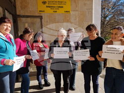 Ямбол - служители на „Български пощи“ - протест