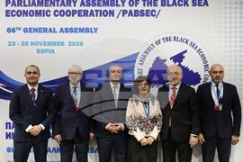Генерална асамблея на Парламентарната асамблея на Черноморското икономическо сътрудничество - „Сътрудничество с Европейския съюз и други международни организации“ - форум