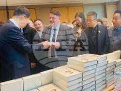 Снимка: Министерски съвет