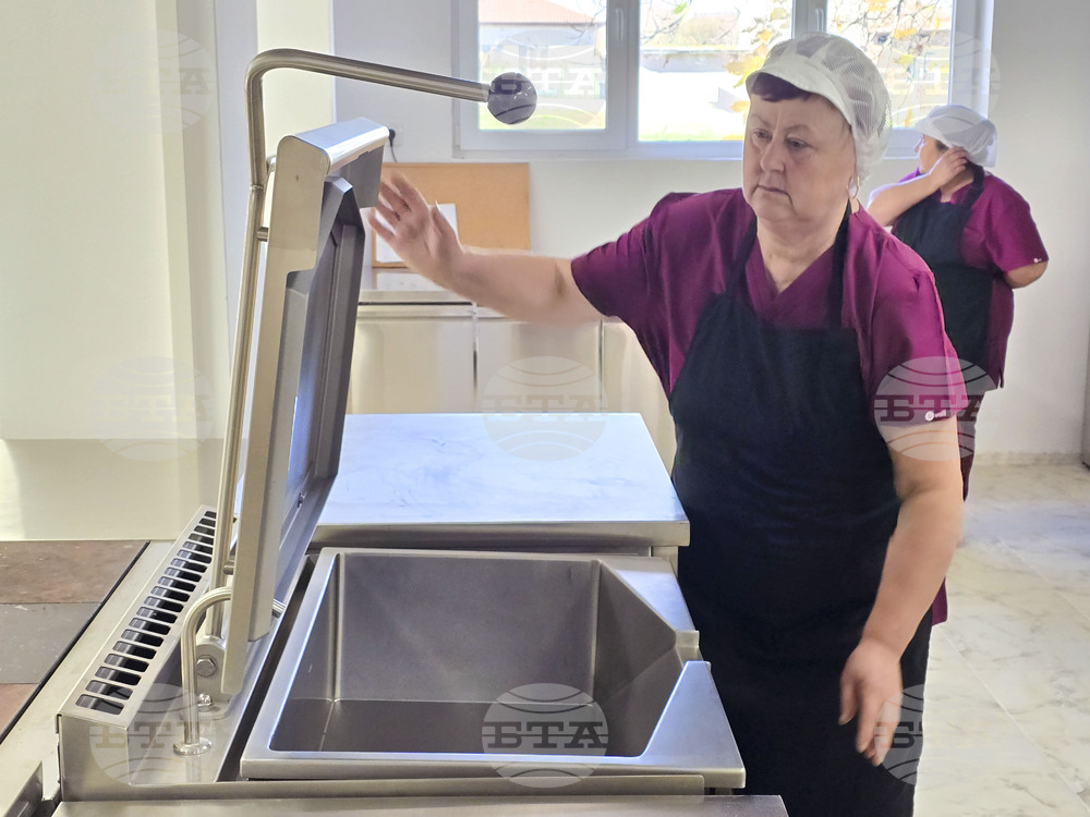 Село Стожер - социален патронаж - ново оборудване