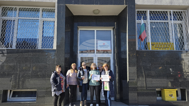 Работещи в „Български пощи“ в Панагюрище се включиха в националния протест за по-високи заплати