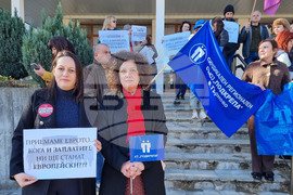 Велико Търново - РИОСВ - служители - протест