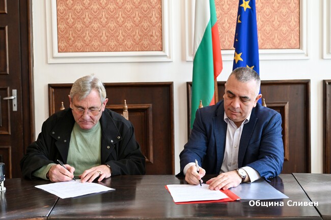 Сключиха анекс към колективния трудов договор в детското и училищно здравеопазване в Сливен 