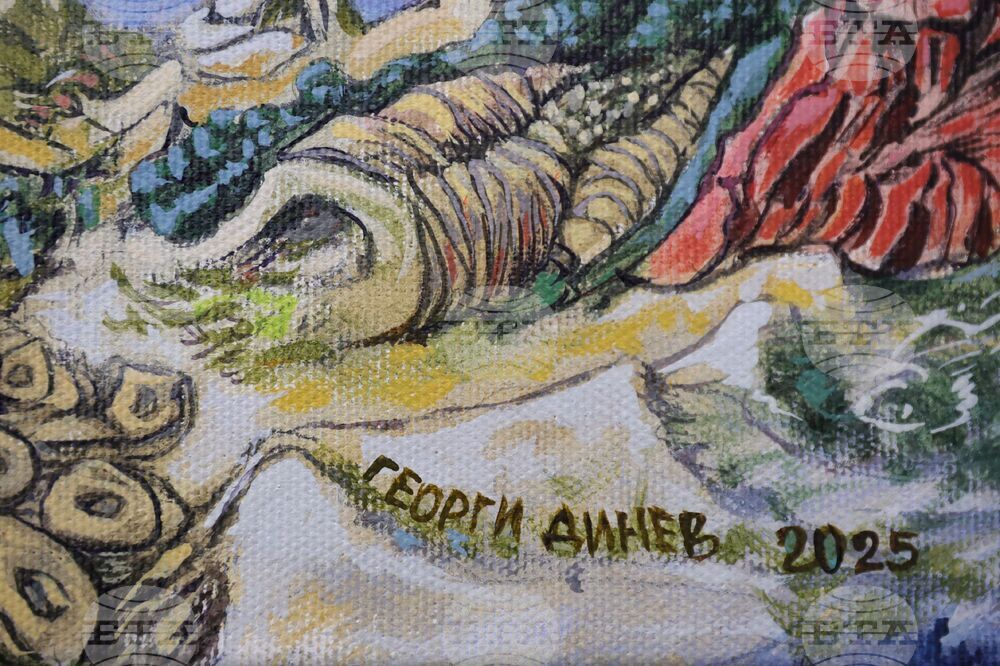 Бургас - Георги Динев - изложба