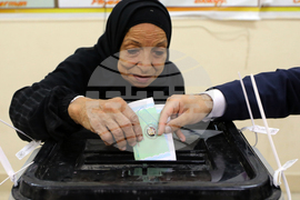 Egypt Elections
