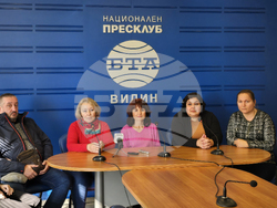 Национален пресклуб на БТА Видин - Регионален исторически музей - проект - пресконференция