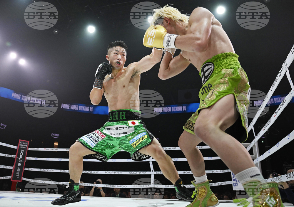 Japan Boxing Nasukawa Inoue