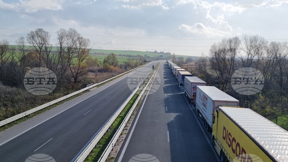 Босна и Херцеговина обяви, че до края на 2026 г. от Сараево до Хърватия ще може да се стига по магистрала