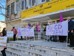 Шумен - „Български пощи“ - служители - протест