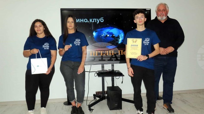 Обявиха носителите на наградите от Националния фестивал на алтернативното кино „Мини филм – Попово“