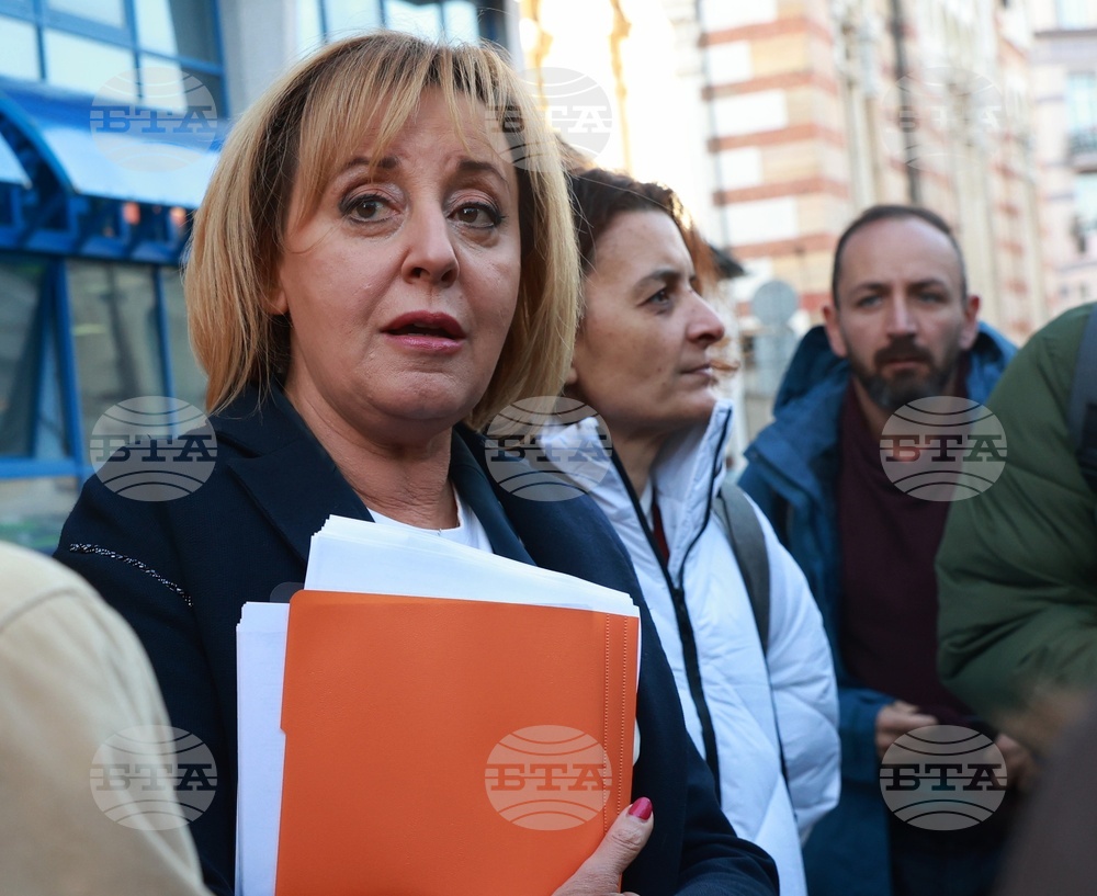 Административен съд София-град - „Изправи се.БГ“ - жалба