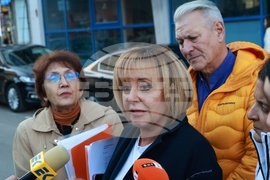 Административен съд София-град - „Изправи се.БГ“ - жалба