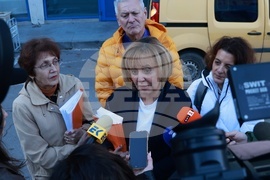 Административен съд София-град - „Изправи се.БГ“ - жалба