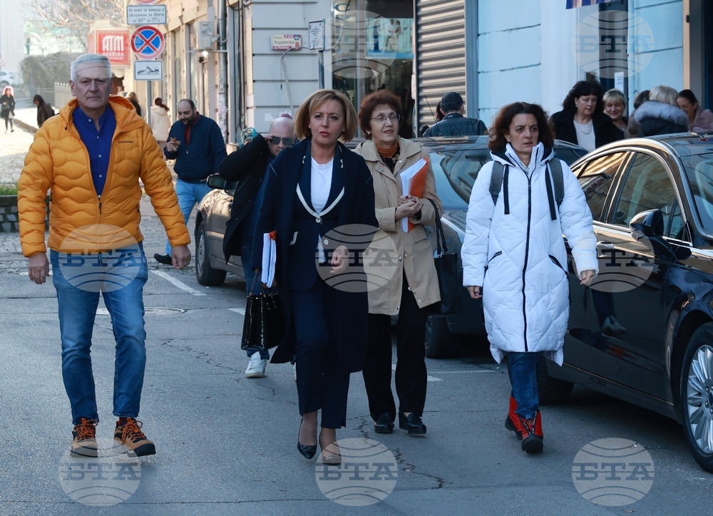 Административен съд София-град - „Изправи се.БГ“ - жалба