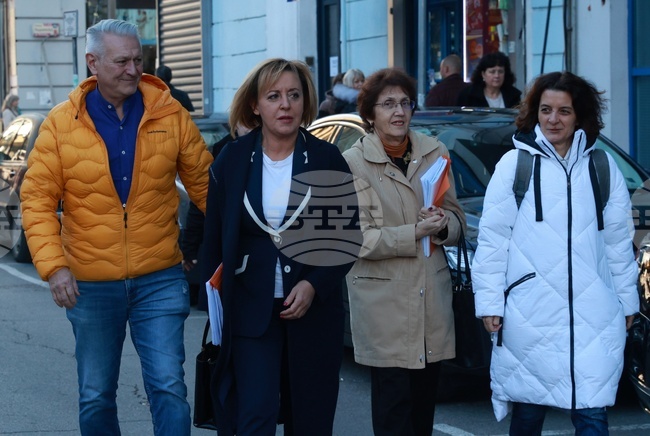 Административен съд София-град - „Изправи се.БГ“ - жалба