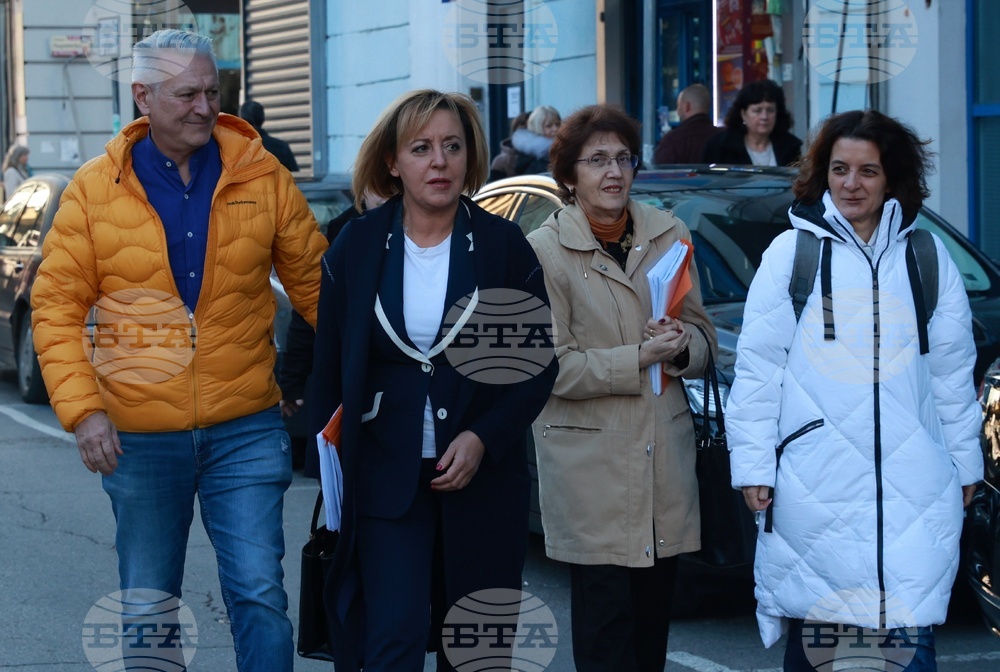 Административен съд София-град - „Изправи се.БГ“ - жалба