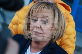 Административен съд София-град - „Изправи се.БГ“ - жалба