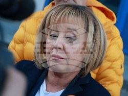 Административен съд София-град - „Изправи се.БГ“ - жалба