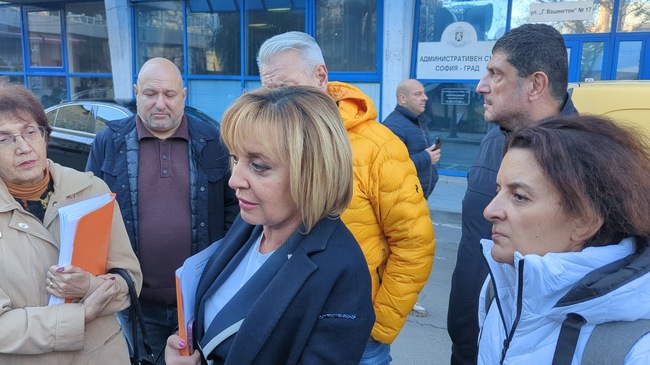 Изправи се България: Мая Манолова обжалва разширението на “синята зона” в съда 