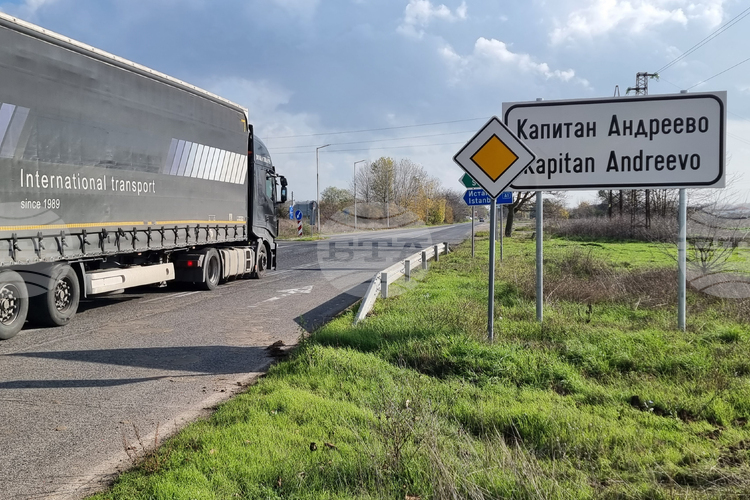 Outgoing Government Approves Draft Agreement on Opening New Border Checkpoint with Turkiye at Kapitan Andreevo - Kapikule