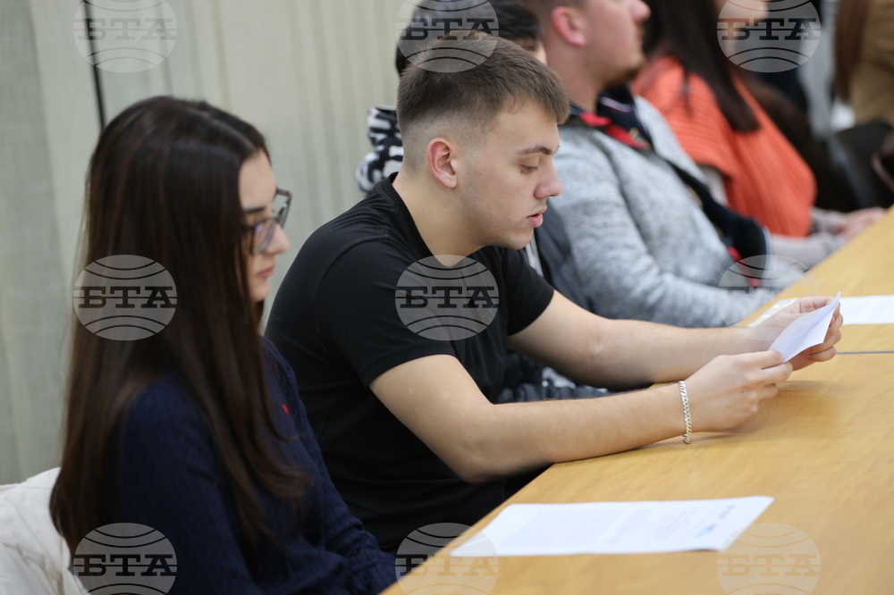 Благоевград - уъркшоп - човешки права - мигранти