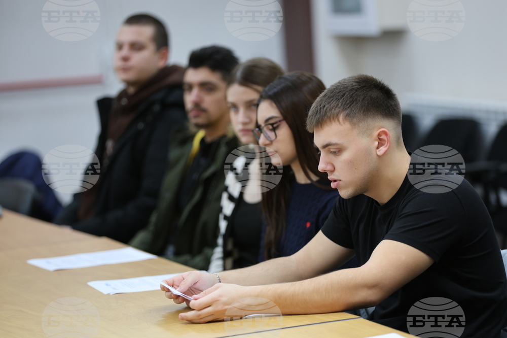 Благоевград - уъркшоп - човешки права - мигранти
