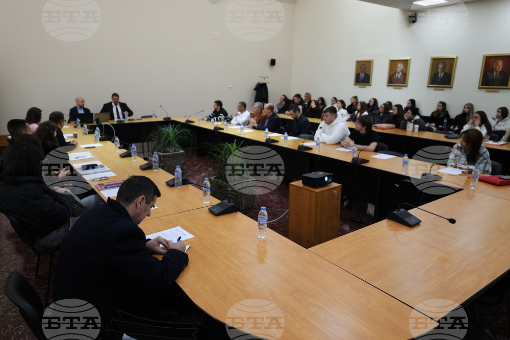 Благоевград - уъркшоп - човешки права - мигранти