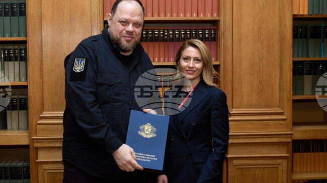 Peace Agreement for Ukraine Must Be Backed by Strong Security Guarantees, Says Bulgarian Parliament Chair