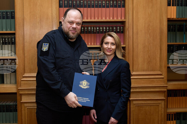 Peace Agreement for Ukraine Must Be Backed by Strong Security Guarantees, Says Bulgarian Parliament Chair