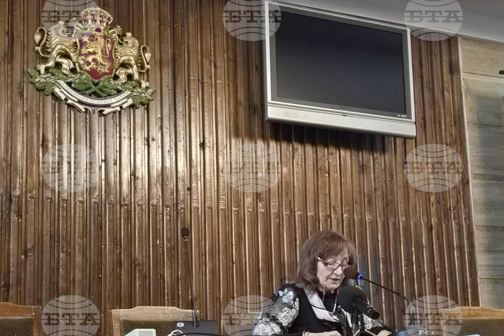 Добрич - актуализация на бюджет - публично обсъждане