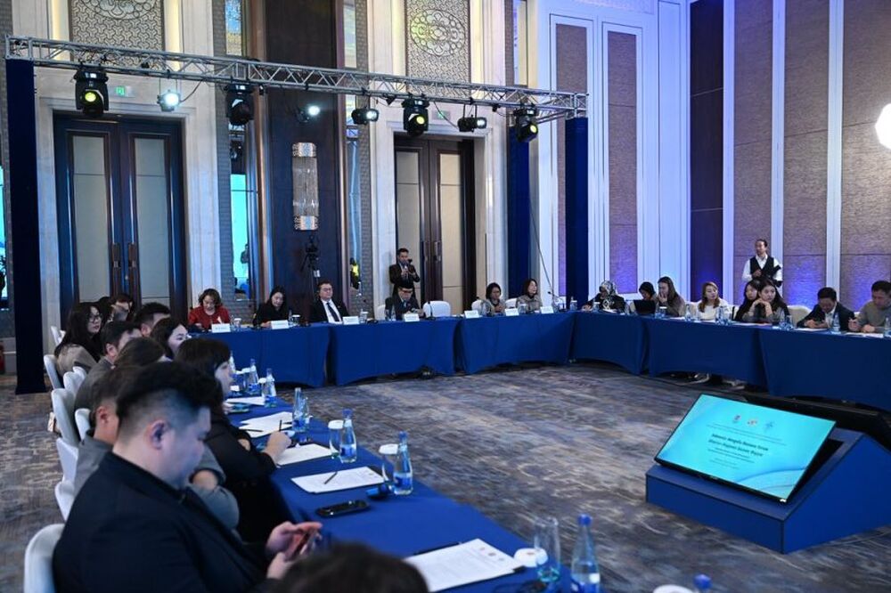 МОНЦАМЕ: Състоя се първият монголско-индонезийски бизнес форум