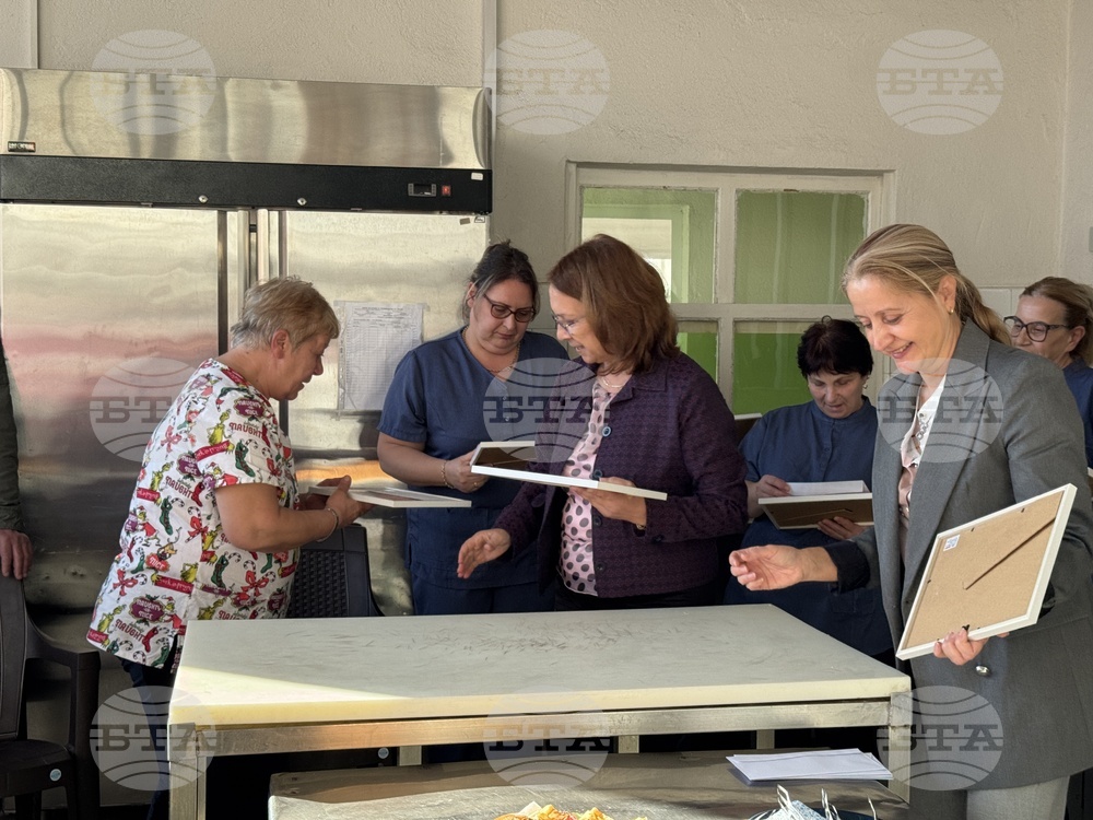 Казанлък - детска млечна кухня - годишнина