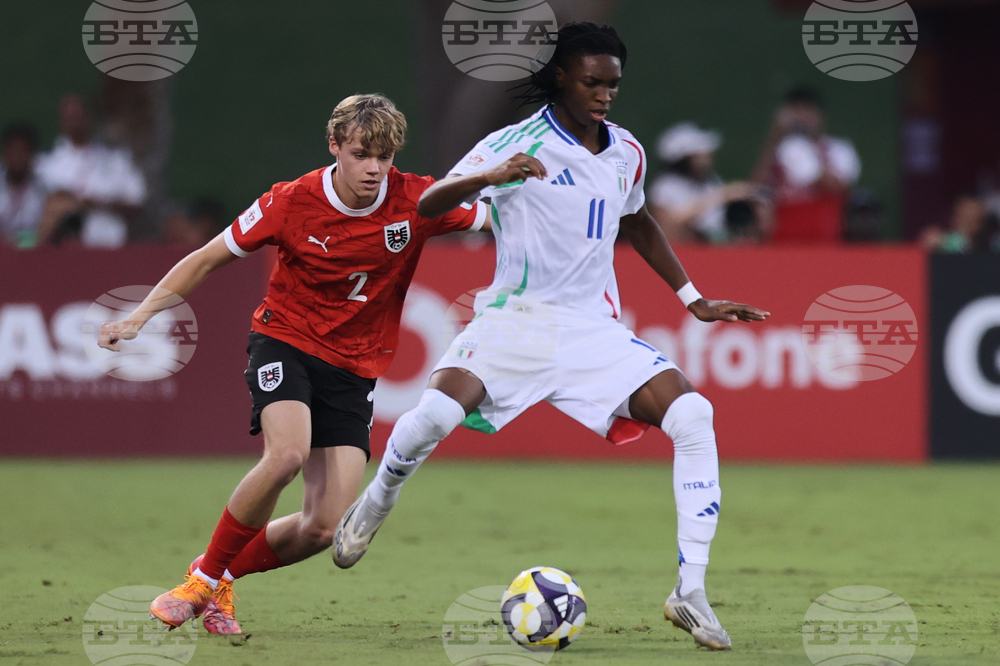 Qatar U17 WCup Soccer