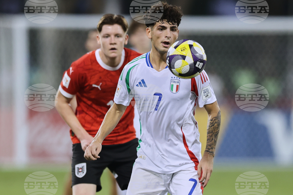 Qatar U17 WCup Soccer