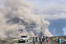 CORRECTION Ethiopia Volcano