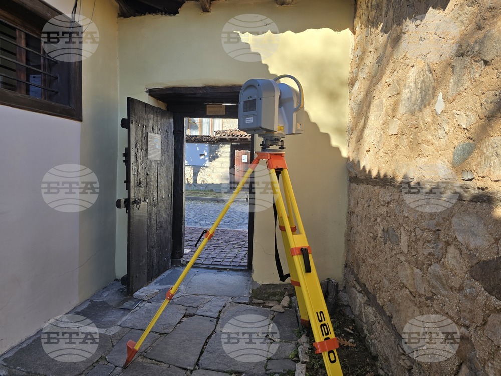 Панагюрище - къща музей „Райна Княгиня“ - дигитализиране