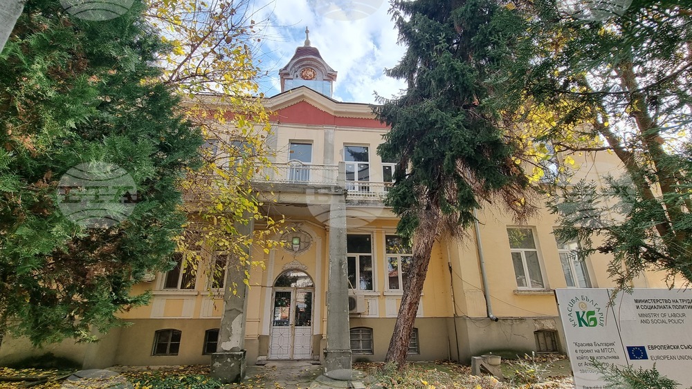 Исторически музей - Свиленград