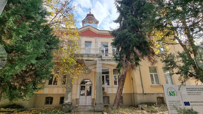 Исторически музей - Свиленград