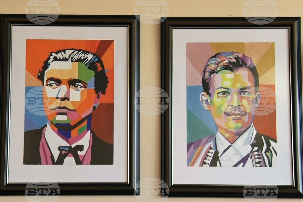 Ямбол - училище „Св. Климент Охридски“ - изложба - патронен празник