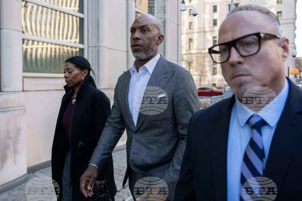 Sports Betting Arrests Basketball