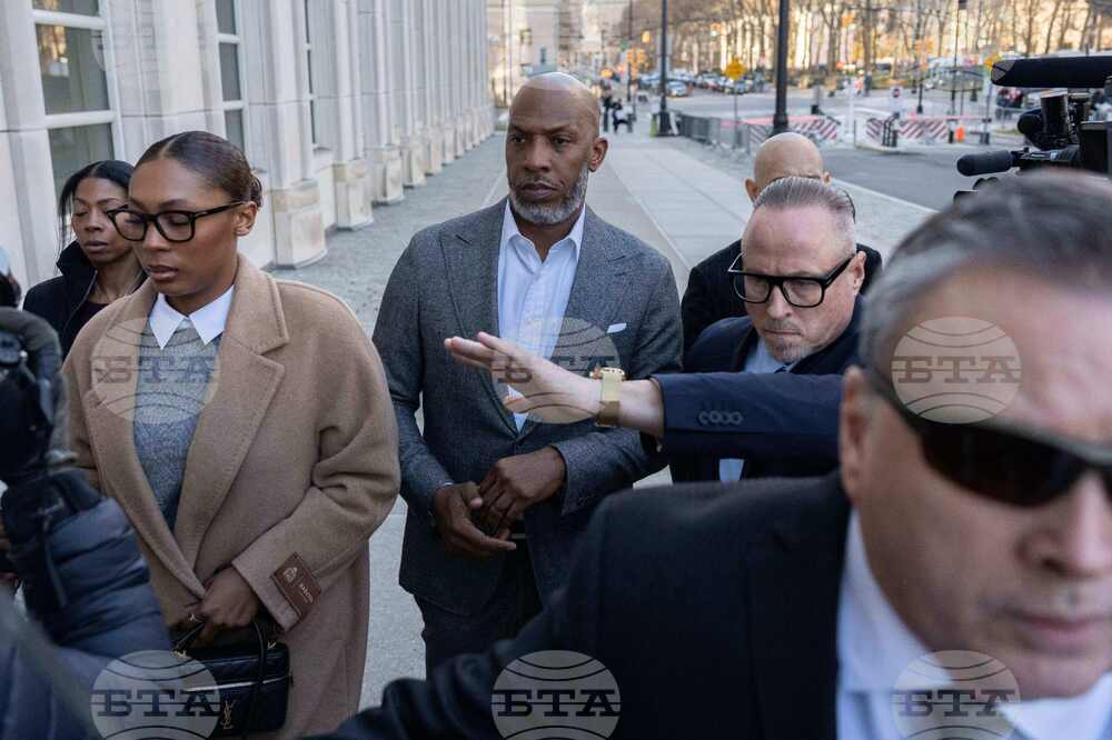 Sports Betting Arrests Basketball