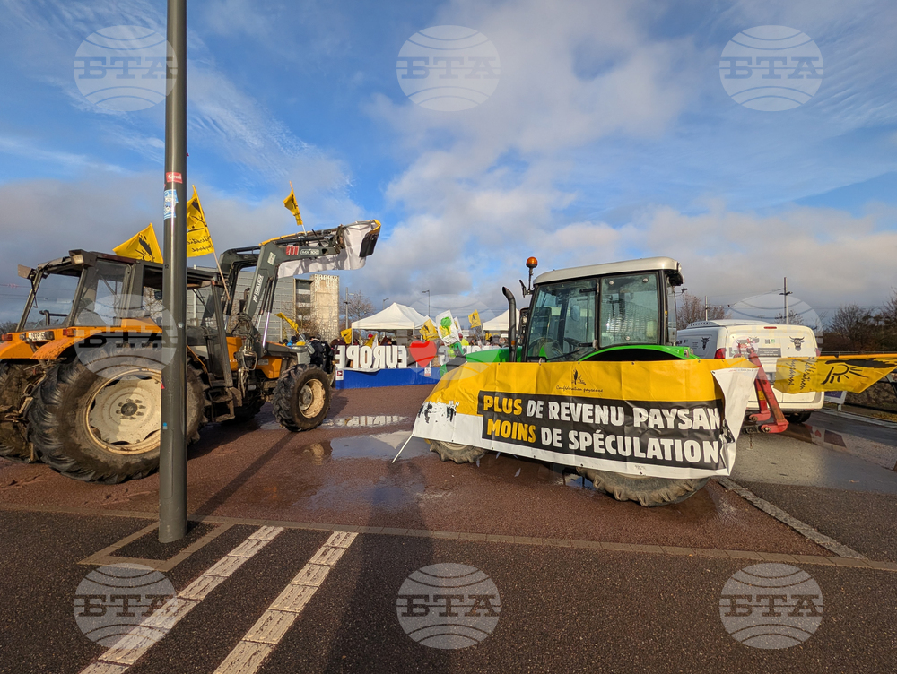 Франция - Страсбург - фермери - протест