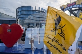 Франция - Страсбург - фермери - протест