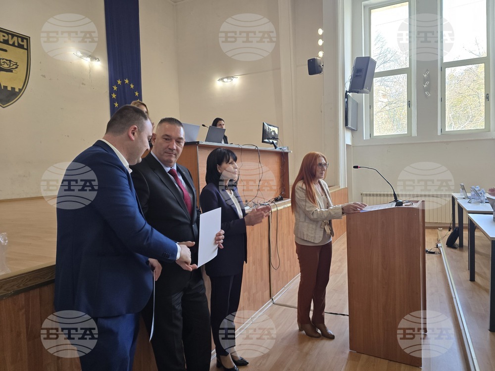 Петрич - Общински съвет - заседание