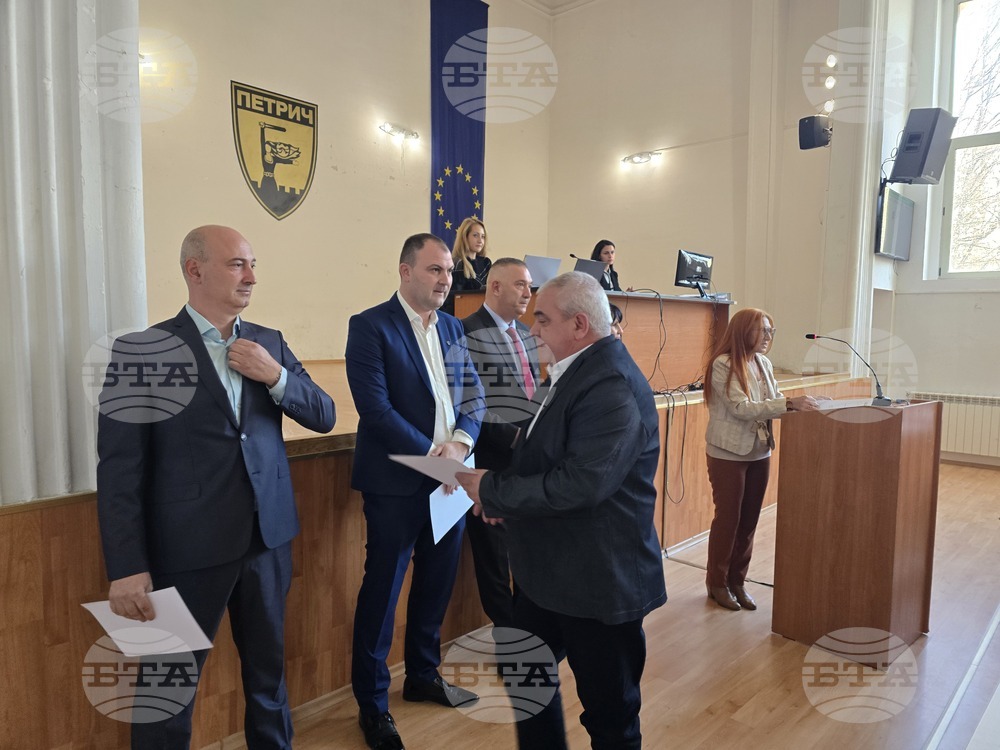 Петрич - Общински съвет - заседание