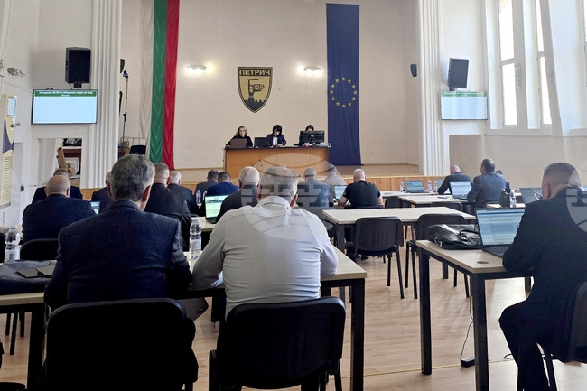 Петрич - Общински съвет - заседание