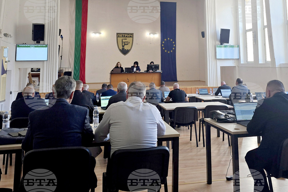 Петрич - Общински съвет - заседание